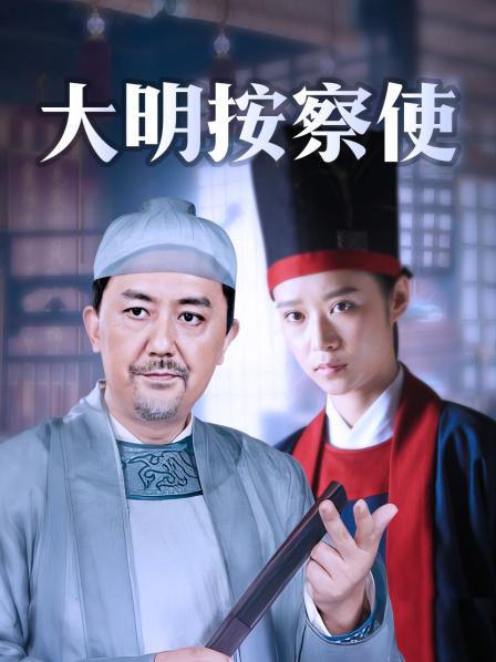 52169-秀人网极品巨乳网红【朱可儿】号称『坚持不到十秒』新作《我是你的新年礼物》